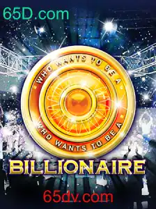Explorando o Mundo de 'Billionaire': O Que Você Precisa Saber Sobre Este Jogo Fascinante