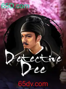 DetectiveDee: Mergulhe no Mundo dos Mistérios e Desafios