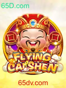 FlyingCaiShen: Descubra o Fascinante Mundo de Recompensas com 65D.com