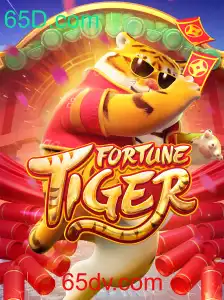 Explorando o Jogo FortuneTiger: Um Novo Horizonte em Entretenimento Online