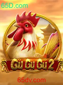 Explorando o Fascinante Mundo de GuGuGu2 - Uma Aventura Inovadora