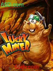 Descubra o Empolgante Mundo de LuckyMiner