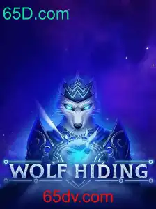 Conhecendo WolfHiding: A Nova Sensação dos Jogos de Estratégia