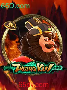 ZhongKui: A Arte e Estratégia de um Jogo Antigo Revivido